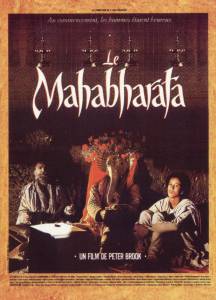   (-) The Mahabharata - 1989 (1 )   