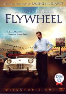     () Flywheel 