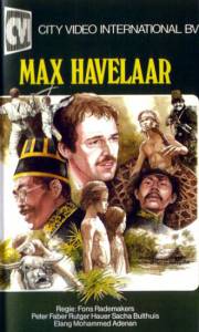     - Max Havelaar of de koffieveilingen der Nederlandsche handelsmaatschappij