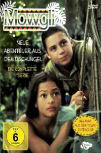  () - Mowgli: The New Adventures of the Jungle Book - (1998 (1 ))   