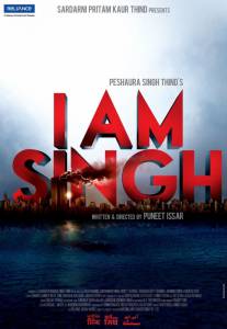     - I Am Singh - (2011) 