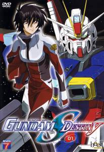    :   ( 2004  2005) - Kid senshi Gundam Seed Destiny [2004 (1 )] 