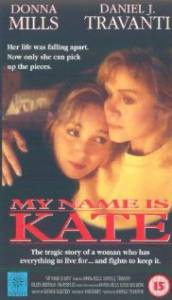      () - My Name Is Kate online