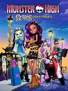 Monster High-Scaris: City of Frights () (2013)