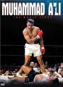 Muhammad Ali: The Whole Story () (1996)