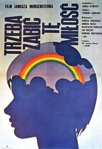     (1972)
