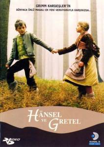       () / Hnsel und Gretel 