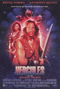     () Hercules and the Amazon Women [1994]   