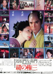 ������ ���� ���������� ������ / [1985] �������� ���������