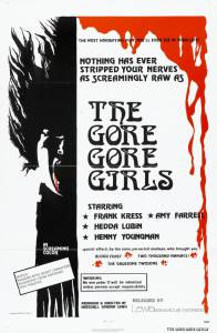      / The Gore Gore Girls - [1972] 