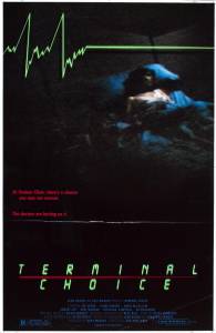   / Terminal Choice - [1985]  