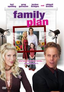      () Family Plan / [2005]