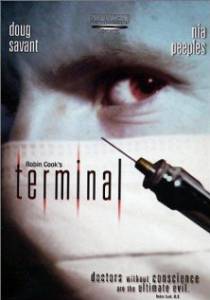     () Terminal 