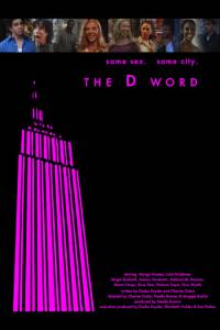  The D Word / The D Word  