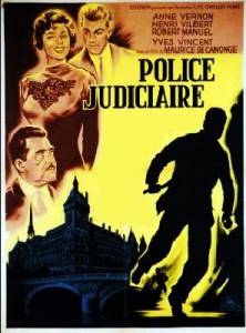    Police judiciaire (1958)   