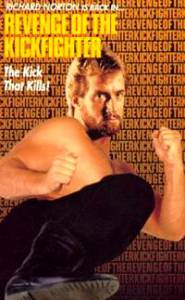      Return of the Kickfighter - 1987