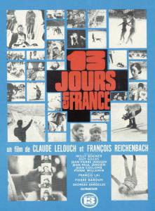     13    - 13 jours en France 1968