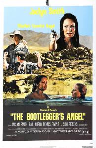  - Bootleggers / (1974)   