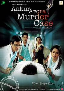         Ankur Arora Murder Case 2013