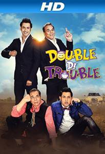  Double DI Trouble - Double DI Trouble / [2014]  