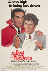     / The Devil and Max Devlin - 1981   
