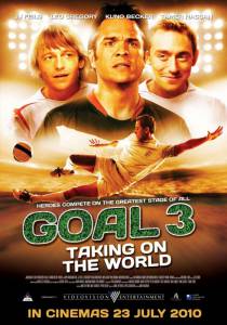   3 () - Goal! III / [2009]