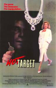     Hot Target - (1985)  