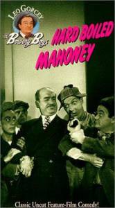    Hard Boiled Mahoney - Hard Boiled Mahoney - [1947]