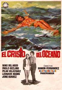        El Cristo del Ocano (1971)