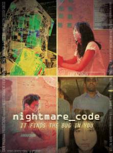     - Nightmare Code  