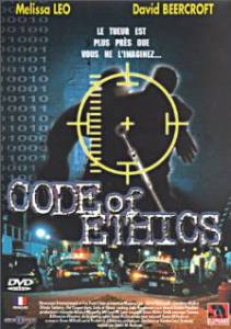     Code of Ethics [1999] 