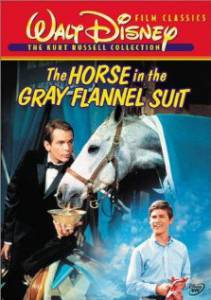        / The Horse in the Gray Flannel Suit / [1968] 