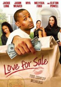     - Love for Sale  