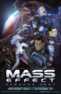   Mass Effect:   () / (2012)