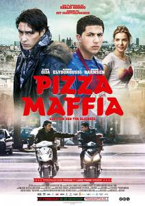   Pizza Maffia Pizza Maffia / (2011) 