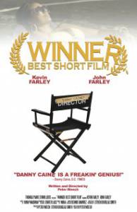   :   Winner: Best Short Film