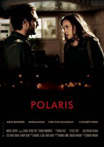 Polaris - 2015   