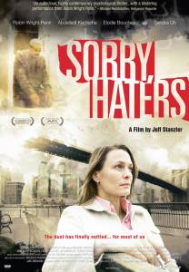   ,  Sorry, Haters - [2005] 