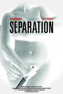   Separation - 2013 