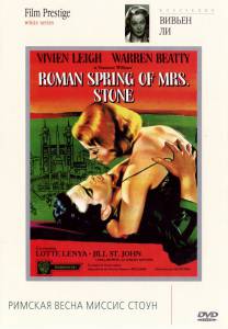       / The Roman Spring of Mrs. Stone - [1961] 