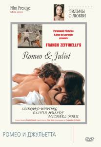       - Romeo and Juliet 1968 