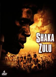   ,   (-) - Shaka Zulu / (1986 (1 ))   