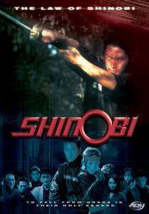  :   Shinobi: The Law of Shinobi / [2004]   