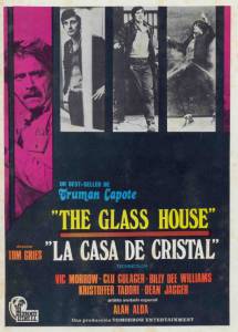       () - The Glass House / [1972]