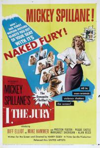     - I, the Jury - (1953) 