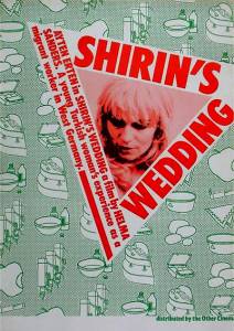     () - Shirins Hochzeit - 1976  