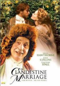    The Clandestine Marriage / (1999) 