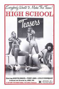   Teen Lust Teen Lust / [1979]  