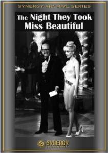   The Night They Took Miss Beautiful () / The Night They Took Miss Beautiful () - (1977) 
