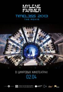   Timeless 2013 - Le film [2013]